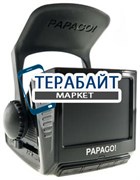 Аккумулятор для видеорегистратора PAPAGO! P3