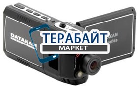 Аккумулятор для видеорегистратора DATAKAM G8-MAX v.2
