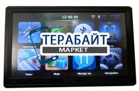 Тачскрины для навигатора XPX PM-727