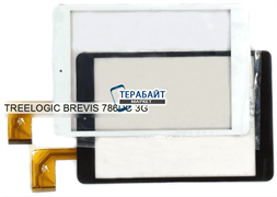 Тачскрин для планшета Treelogic Brevis 786DC 3G белый