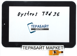 Тачскрин для планшета Oysters T7B 3G