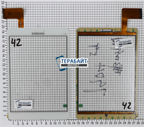 Тачскрин Fpca-79D4-V01 с вырезом под динамик белый