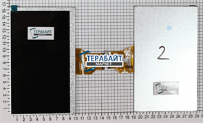 Матрица для планшета Texet TM-7024 TM-7026