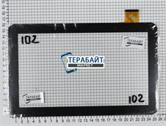 Тачскрин Hotatouch C159257E1 Defpc229t v1.0