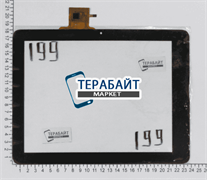 Тачскрин PB97DR971