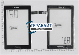 Тачскрин для планшета Prestigio MultiPad 4 PMP7070C3G