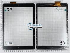 Тачскрин RS9F559 V1.0 черный