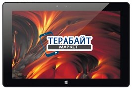 4Good T103i 3G МАТРИЦА ДИСПЛЕЙ ЭКРАН