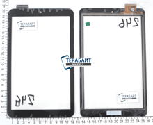 Тачскрин для планшета Prestigio MultiPad PMP880TD