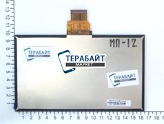 Матрица для планшета BQ 7050G вариант 1