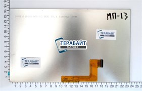 Матрица для планшета SUPRA M12BG