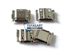 РАЗЪЕМ MICRO USB ДЛЯ SAMSUNG SM-T535