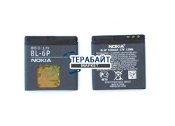 АККУМУЛЯТОР АКБ БАТАРЕЯ ДЛЯ Nokia 6500 Classic