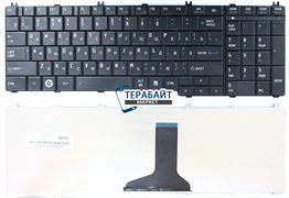 Клавиатура для ноутбука Toshiba Satellite C670