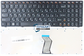 Клавиатура для ноутбука Lenovo IdeaPad B575