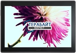 Lenovo Tab 4 TB-X704F ТАЧСКРИН СЕНСОР СТЕКЛО