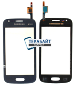 Сенсор (тачскрин) Samsung Galaxy Ace 3 GT-S7270 черный