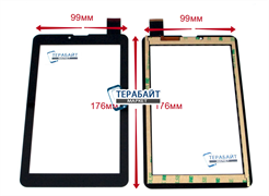 HS1283A V0 0212 ТАЧСКРИН СЕНСОР СТЕКЛО