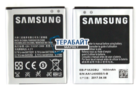 АККУМУЛЯТОР АКБ БАТАРЕЯ ДЛЯ   SAMSUNG EB-F1A2GBU