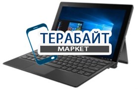 Lenovo Miix 520 12 ТАЧСКРИН СЕНСОР СТЕКЛО