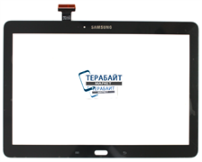 Тачскрин для планшета Samsung Galaxy Tab Pro 10.1 SM-T525