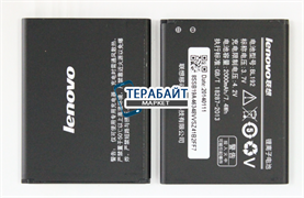 АККУМУЛЯТОР АКБ БАТАРЕЯ ДЛЯ Lenovo A526