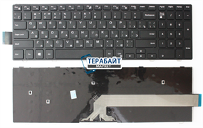 Клавиатура для ноутбука Dell Inspiron 15-5000