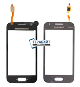 Samsung Galaxy Ace 4 Duos SM-G313HU/DS ТАЧСКРИН СЕНСОР СТЕКЛО