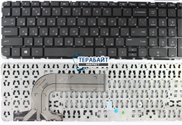 Клавиатура для ноутбука HP  pavilion 17-E