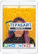 Apple iPad (2018) ТАЧСКРИН СЕНСОР СТЕКЛО