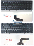 Клавиатура для ноутбука Asus K53SK черная без рамки