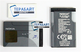 Аккумулятор акб батарея BQ-DM600B