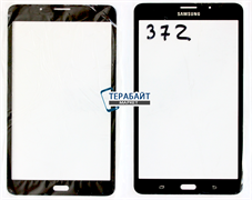 Samsung Galaxy Tab A 7.0 SM-T280 ТАЧСКРИН СЕНСОР СТЕКЛО