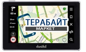 Аккумулятор для навигатора Dunobil Stella 5.0 Parking Monitor