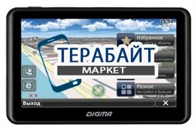 Аккумулятор для навигатора Digma AllDrive 505