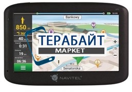 Аккумулятор для навигатора Navitel MS600