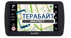 Аккумулятор для навигатора Dunobil Photon 7.0