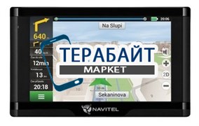 Аккумулятор для навигатора Navitel E500 Magnetic