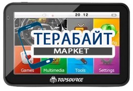 Аккумулятор для навигатора Topsource 5" AV-IN+bluetooth