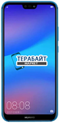 АККУМУЛЯТОР АКБ БАТАРЕЯ Huawei Nova 3e