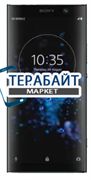 Sony Xperia XA2 Plus ДИСПЛЕЙ + ТАЧСКРИН В СБОРЕ / МОДУЛЬ С РАМКОЙ
