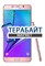Samsung Galaxy Note 5 ДИСПЛЕЙ + ТАЧСКРИН В СБОРЕ / МОДУЛЬ - фото 109507