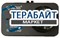 Eplutus DVR-934 АККУМУЛЯТОР АКБ БАТАРЕЯ