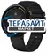 Amazfit Verge 2 АККУМУЛЯТОР АКБ БАТАРЕЯ