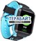 Smart Baby Watch Y81 АККУМУЛЯТОР АКБ БАТАРЕЯ