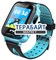 Smart Baby Watch Q528S АККУМУЛЯТОР АКБ БАТАРЕЯ