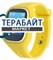 Smart Baby Watch A6 АККУМУЛЯТОР АКБ БАТАРЕЯ