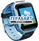 Smart Baby Watch Q65 / T7 АККУМУЛЯТОР АКБ БАТАРЕЯ