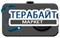 iBOX Z-820 АККУМУЛЯТОР АКБ БАТАРЕЯ