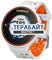 Garmin Forerunner 620 HRM АККУМУЛЯТОР АКБ БАТАРЕЯ